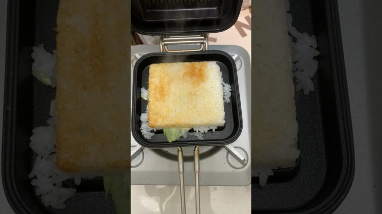 【ツナマヨライスサンド】#ホットパン #ホットサンド #ライスサンド #ツナ #ツナ缶#ツナマヨ