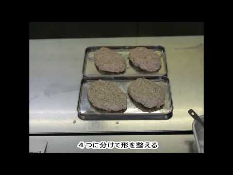サバ缶 のハンバーグ　きのこあんかけ