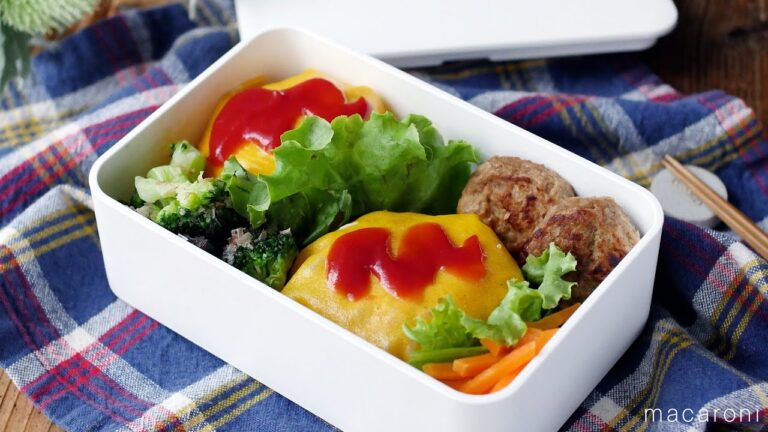 【オムライスおにぎり】卵1個で4つ作れる！お弁当にぴったり♪｜macaroni（マカロニ）