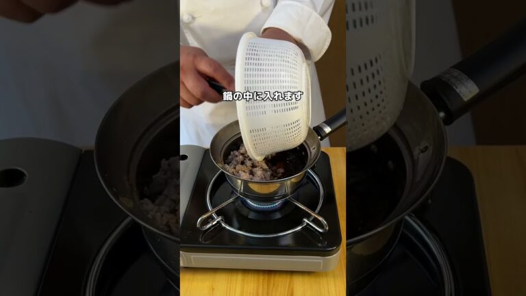 ひき肉でつくる時雨煮が最高でした