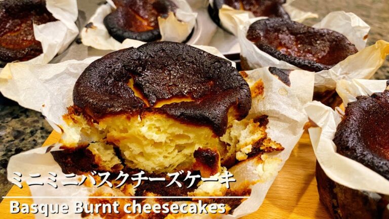 【手作りスイーツ】混ぜて焼くだけ超簡単なのにかわいい❤︎美味しい！このサイズ感がちょうど良い！持ち寄りパーティにぴったりスイーツ★