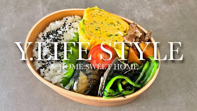 【お弁当作り】健康的なお弁当ができた♪    #Shorts