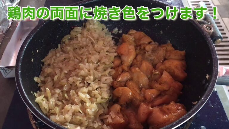 Vol.50 《偽者シェフのなんちゃってクッキング！》俺流、インド風バターチキンカレーの作り方！【史上最悪の出来栄え】in Banaba South Batangas City《マジ、料理音痴！》😢