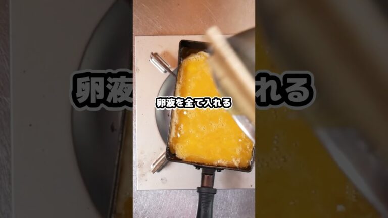 100万回再生された初心者向け卵焼きレシピ♪