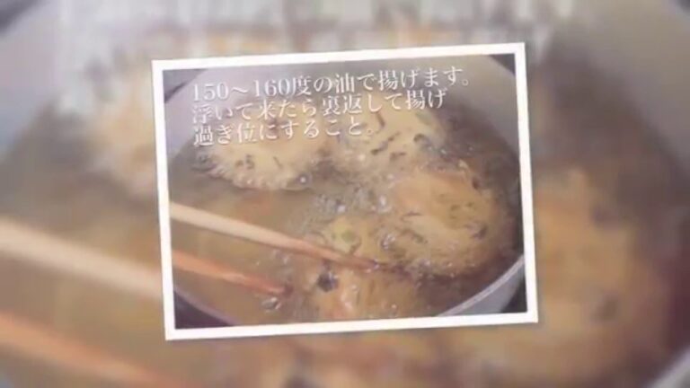 煮物   手作りがんもどきの作り方