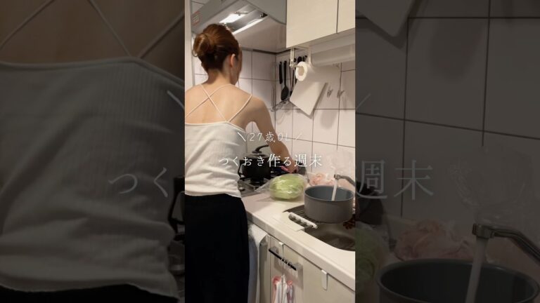 【つくおきレシピ】ミネストローネ・茹で鶏・焼き鮭