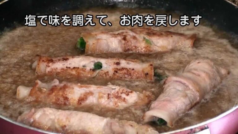 レシピ・菜花ロールのみぞれ煮の作り方
