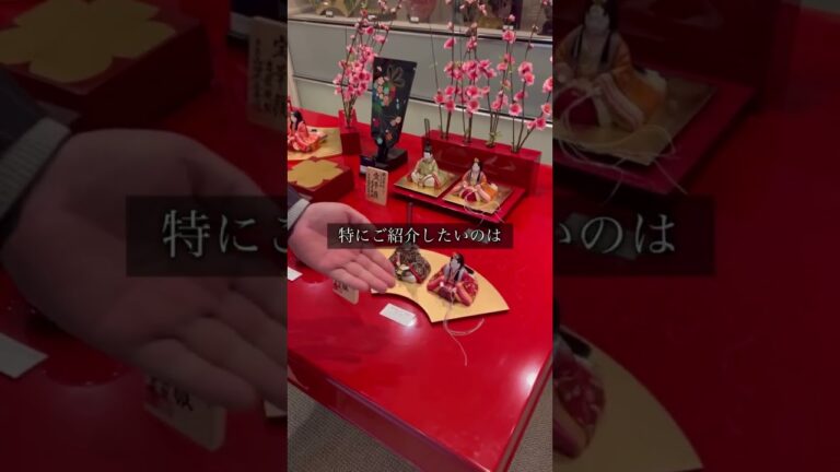 【端午の節句商品のご紹介】
