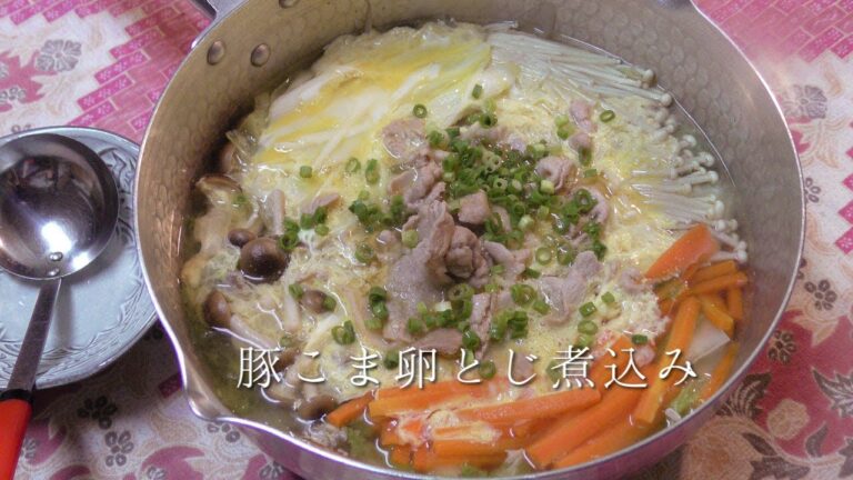 豚こま肉の卵とじ煮込み