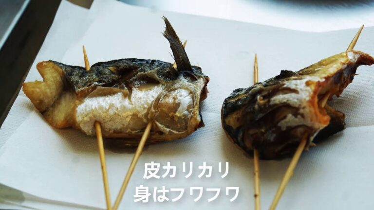 究極のサバ揚げ　Dr.Fry
