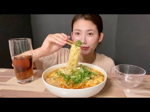 【ASMR】大盛りエノキ酸辣湯麺｟モッパン먹방 Mukbang 咀嚼音｠