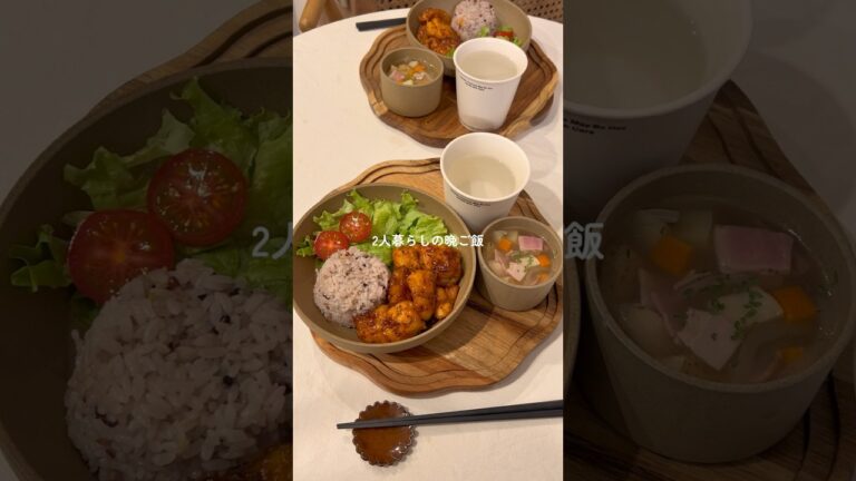 ハニーマスタードチキン🍗🍯おうちでカフェ風の味が楽しめる♡ #料理