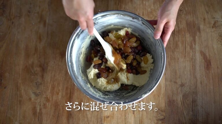 米粉のクグロフの作り方