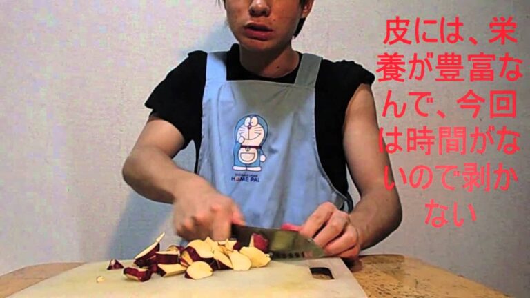 サツマイモ　プリン作り方講座 How To Make Sweet Potato Pudding  PDS