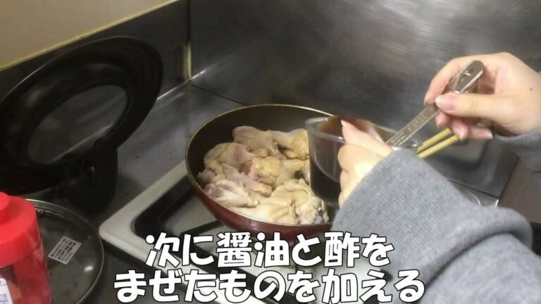 包丁いらず！超簡単！『鶏手羽もとの酢醤油煮』