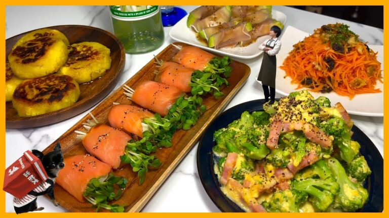 【おうち居酒屋】サラリーマンが作る極上おつまみ5品！！！