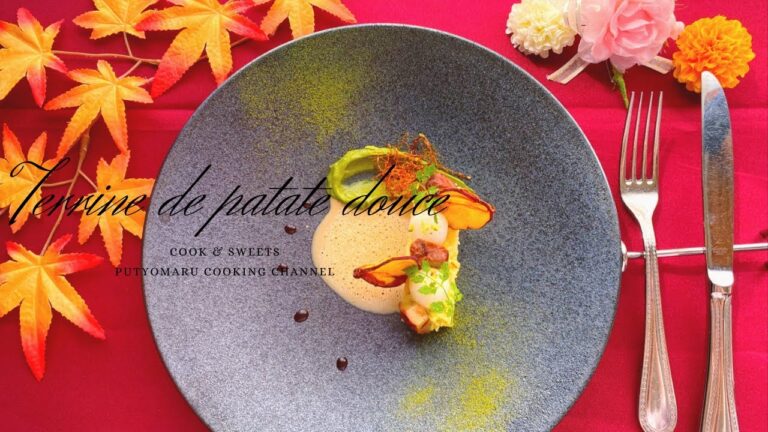 秋を感じる🍁誰でも作れる『さつまいもとクリームチーズのテリーヌ』