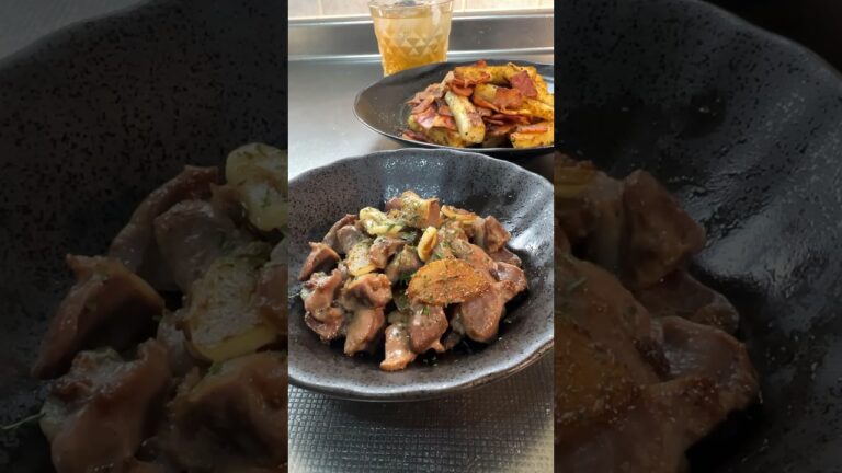 簡単おつまみ！砂肝のガーリックバター炒めと長芋とベーコンのカレー粉炒め！　#shorts
