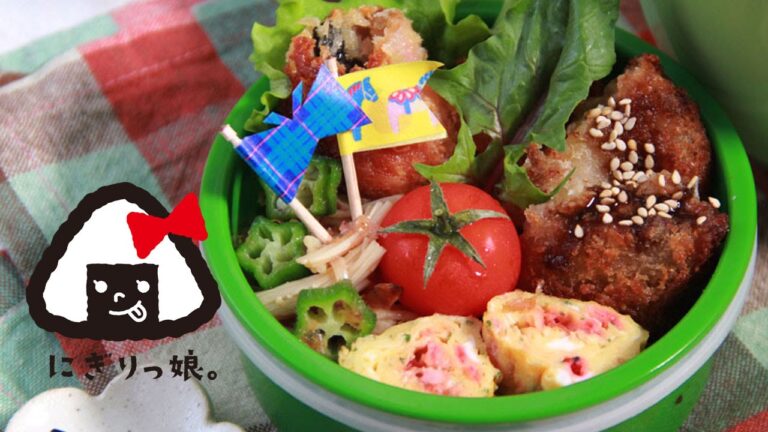 ナスのハム巻きフライ弁当～How to make today's obento【LunchBox】～241時限目 【お弁当】