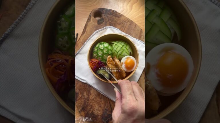 チキンソテー梅ソース　オクラと胡瓜の編み編みおにぎりのお弁当  #お弁当 #obento #お弁当おかず #お弁当作り #お弁当記録 #お弁当動画 #お弁当詰め方 #キャラ弁 #夏野菜