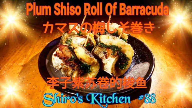 カマス  #88  Barracuda  梭子鱼