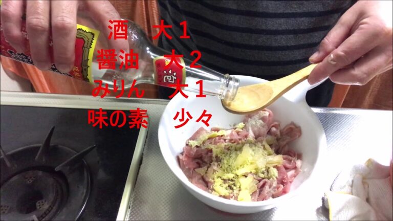 白菜余ってませんかぁ～　白菜と豚こま肉のしょうが炒め