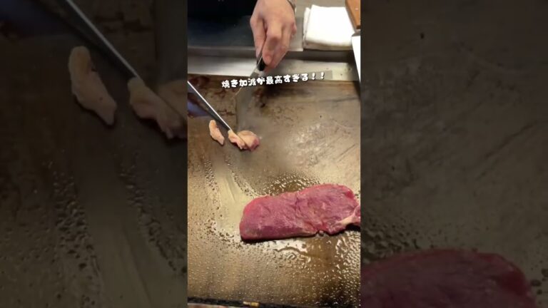 鉄板焼きステーキを激安で食べれる！！