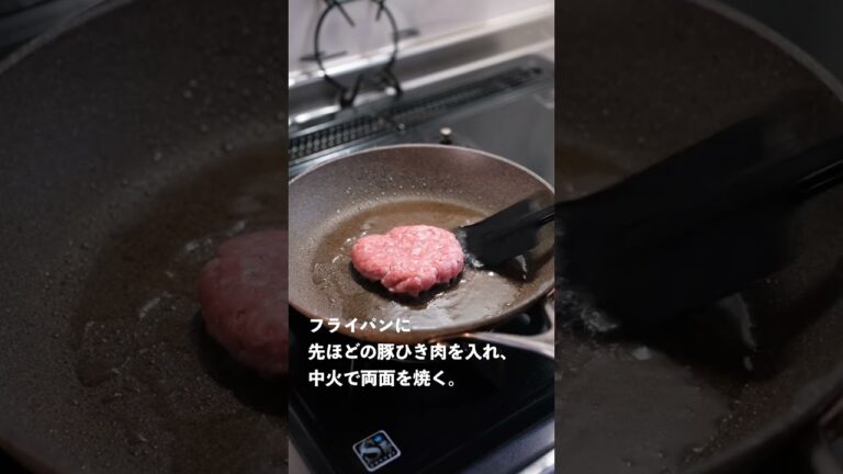 【肉感溢れる】豚ひき肉とキャベツのパスタの作り方 [パスタレシピはBINANPASTA] #shorts
