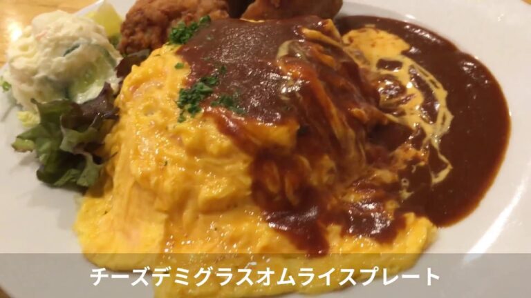 オムオムズキッチン