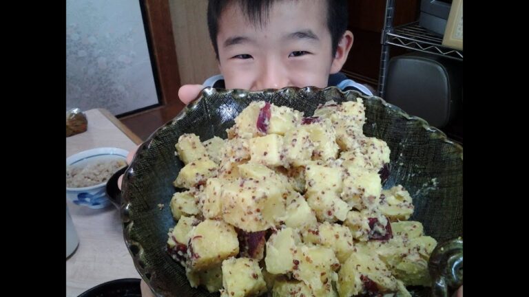 サツマイモのマスタードサラダ【 シマいリスの料理 】