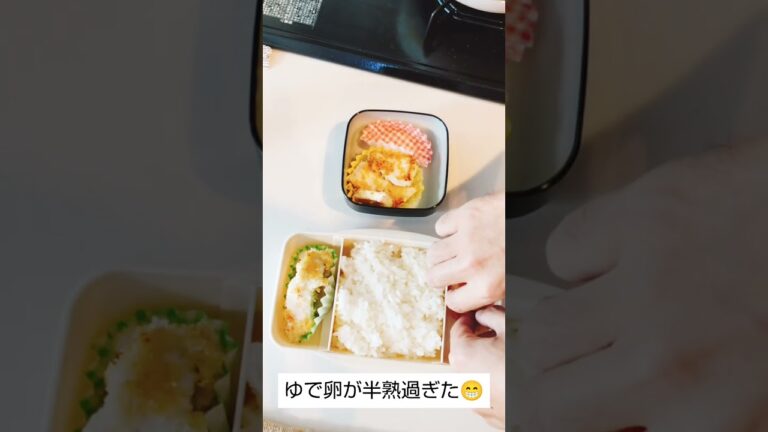 【お弁当作り】カジキのチーズパン粉焼き