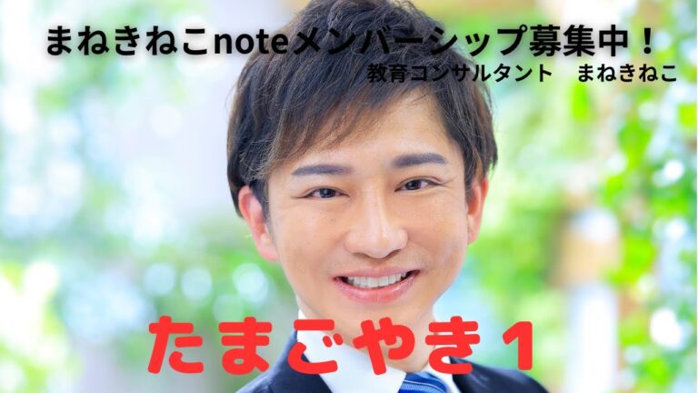 たまごやき　その１（お弁当の必須アイテムやで！！！）