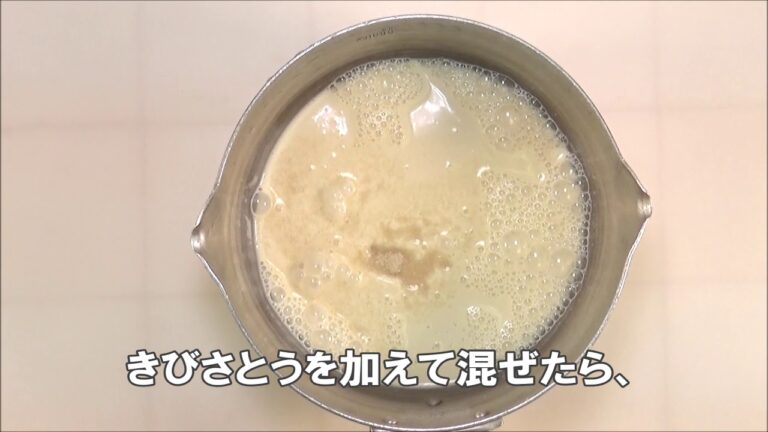 20 13_本くず豆乳ぷりん黒みつソース