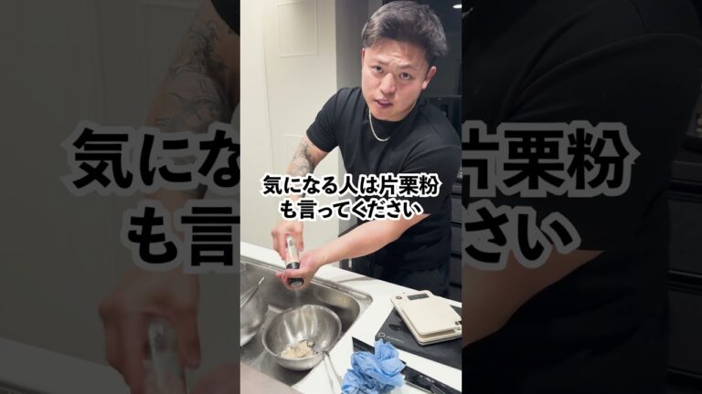 【永運丸さんの激うま牡蠣を使った】牡蠣のアーリオオーリオ #料理 #マッチョ #パスタ #元カレ #クッキング #簡単レシピ