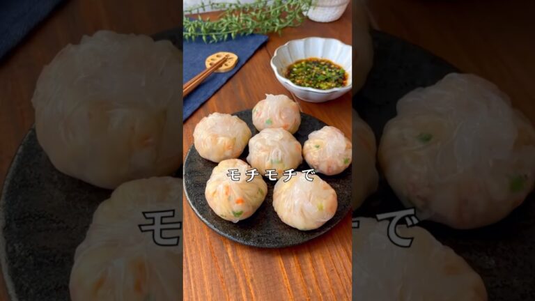 レシピ本📕予約受付中✨#shorts#料理#献立#簡単レシピ#簡単ごはん#レシピ#簡単ご飯#料理動画#手抜きごはん#recipe#food