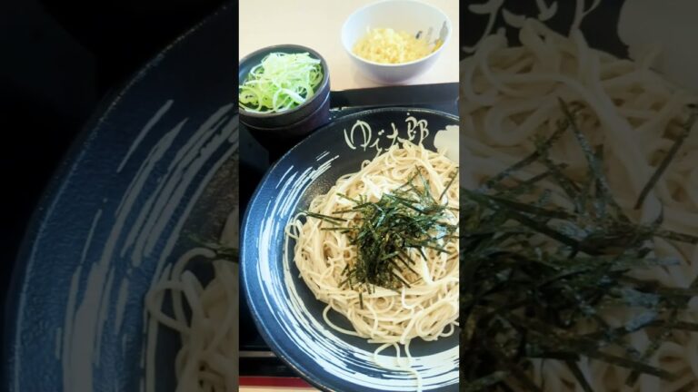 【ゆで太郎】あのねばりスターを使ったとろろだと！？しかも月見！季節のあさり丼と一緒に食べれば。。。ふふふ【月見芋そばとギッシリあさりと葱のかきあげ丼を食べてきた】#shorts