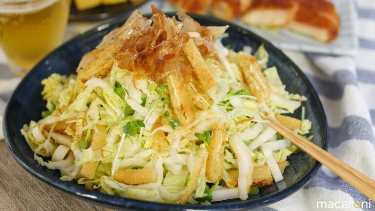 わさび醤油が食欲そそる！ 白菜と油揚げの シャキシャキ 簡単 和風サラダの レシピ 作り方