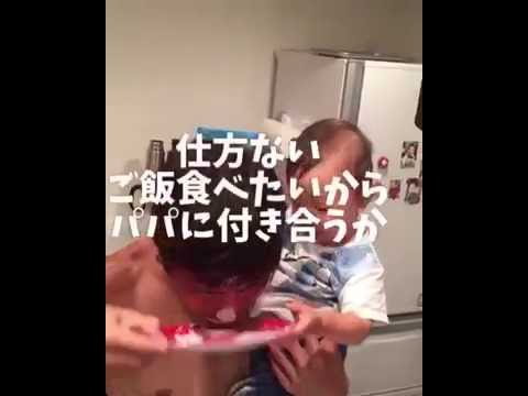 （料理未経験男子でも簡単）イワシの蒲焼きの作り方