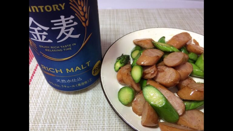 【閲覧注意】泥酔男、ウインナーとアスパラの炒め物を絶賛。【泥酔】