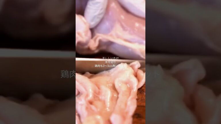 簡単なのに、食感も味も完ぺき！低温調理筑前煮🥢 #レシピ #低温調理 #boniq