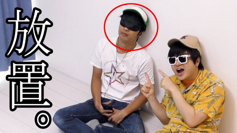 おじさんを永遠に放置しました。