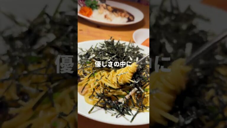 『のりといか』イタリア式食堂イルキャンティのお料理紹介