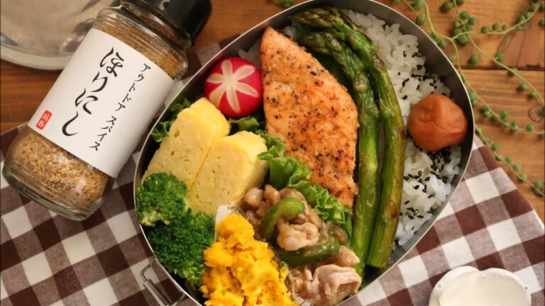 【夫のお弁当】154☆ ムニエル弁当「ほりにし」スパイスを使って簡単弁当☆調理動画＆雑談