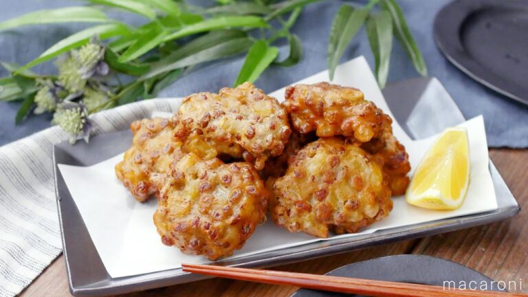【納豆唐揚げ】意外なおいしさ！納豆がメインおかずに大変身♪｜macaroni（マカロニ）