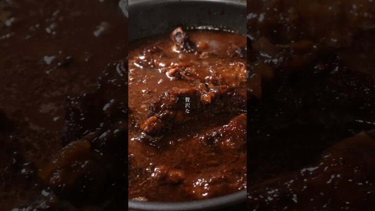 絶品スペアリブ煮込みの作り方　#shorts #レシピ