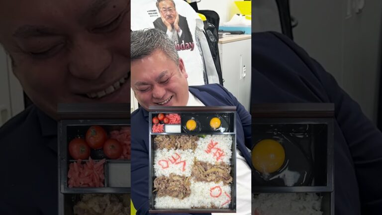 今日のお弁当🍱#牛丼 #牛丼引きだしに詰めてみた #松屋 #社長とメンヘラ #メンヘラ秘書 #社長の日常 #秘書の日常 #社長 #イタズラ