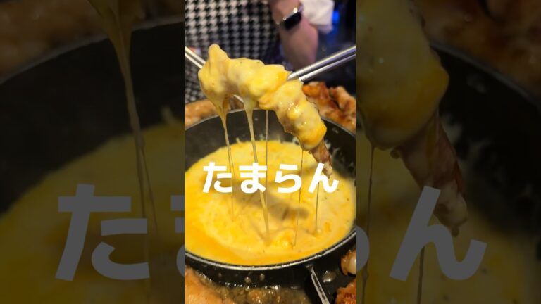 韓国で大人気エビロールサムギョプサルがたまらない#shorts #korea #short