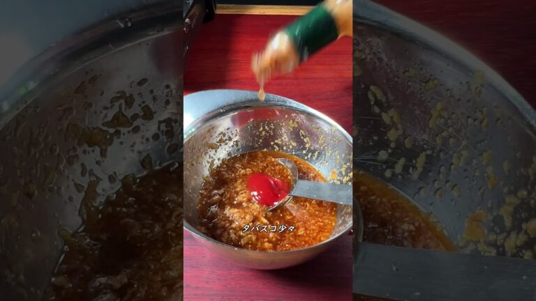 厚揚げの生姜焼き #shorts