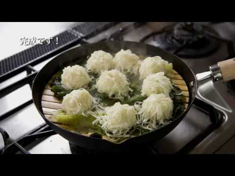 鉄鍋好き料理男子、RYOSUKEがつくる　ヘルシーはんぺんの焼売