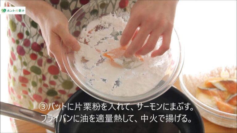 【青汁レシピ・美肌編】 サーモンとイクラのみどりのマヨネーズソース